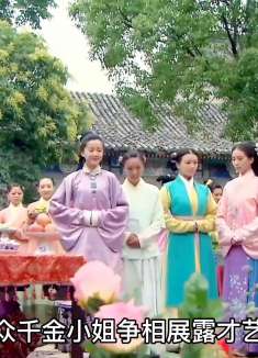 第1集 | 女孩第一次治病，就表现出神医的潜质