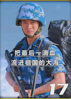 海螃蟹配菠萝，这人真是太损了