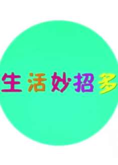 不管有钱没钱，家里这5样旧东西不能留家里，有讲究，别忽视