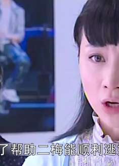 老光棍好不容易娶到媳妇，结果新娘子逃婚了