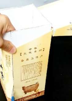 白酒盒扔掉太可惜了，聪明小伙这样改造，非常实用，花钱都买不到