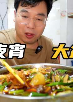 武汉硬核夜宵大盆牛杂，十几年老店天天排队
