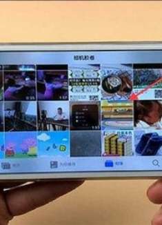 手机里不要保存这4种照片,不是好事,有的立马删除