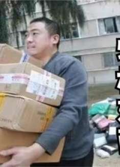 这5样东西不要在网上购买，这可不是小事，叮嘱家人留心，别大意