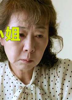 六十岁老人出来站街只为养活自己