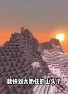 不同地区的人去祭祖！原来祖先还爱吃汉堡炸鸡奶茶