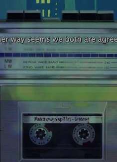 秋日柔和律动，Metronomy 惬意新歌「Uneasy」听起来！