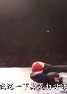 爆笑:小伙子你这斗舞的绝活,是不是太狠了一点