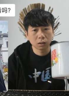 搞笑对话：我怕别人穿不出你的气质，还是把买家秀删了吧！