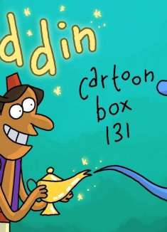 神灯神灯，美梦真能成真吗？