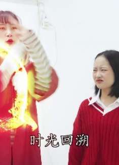 马里奥调虎离山，怪兽趁机偷走零食，豆豆用“追踪卡”能找回不