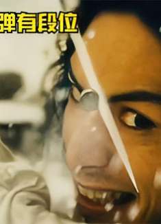 假如刀接子弹有段位，你觉得哪个更厉害？冷兵器和现代武器的碰撞