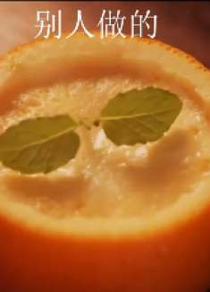 怕吃得不过瘾可以多做几个和你爱的人分享