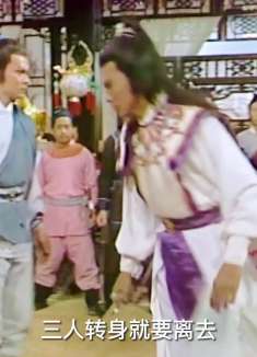 东郭有我找到莞尔一笑，易水寒被困南宫门