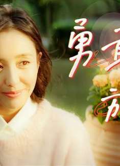 超时空同居：只要他能够活着，我可以放弃拥有的这一切