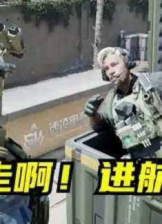 今日航天之旅，势在必行，定要勇闯苍穹