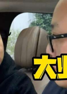 这个业务不能错过