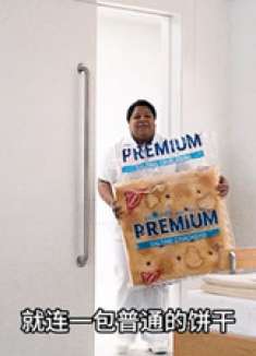 当人被缩小3千倍，穷人瞬间变成富翁！