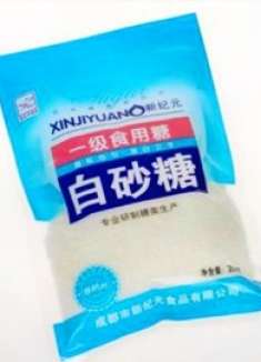 家里有白糖的留意，看完回家找找，好多人不懂咋回事，家家用到