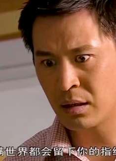 悍匪江啸果然是个狠人