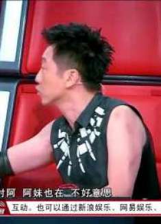 中国好声音：汪峰这种一本正经忽悠人的样子蛮帅的，抢人大战哦