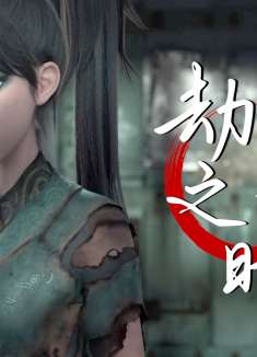 白蛇2：青蛇劫起：一切苦难皆因执念，可若是为你我甘之如饴