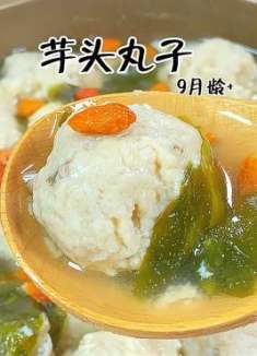 天冷多给孩子这样吃，比大鱼大肉香，比牛奶补钙，宝宝爱吃吃光了