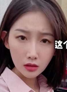 生活过得不如意，竟用这种方式来化解，太逗了