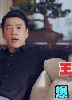 王耀庆爆笑系列：出道25年没演过穷人，凭逗比舅舅一角火遍全网！