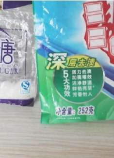 夏天蚊子多,家里放一碗,蚊子全部死光光