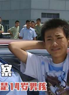 出租车市区狂飙，拖行小女孩直至身亡，怎料司机竟是14岁男孩！