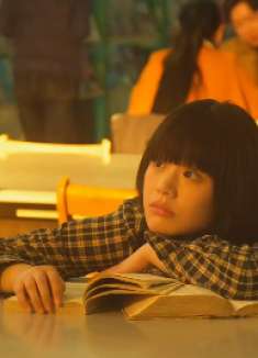 大约在冬季：勇敢追梦的人，无论路途有多么坎坷，也绝不会放弃