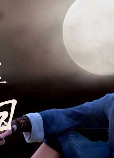 白蛇：缘起：你是人是妖又如何，我都要与你在一起