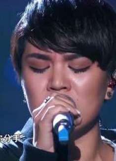 “东北蕾哈娜”演唱《当》，曾经的经典歌曲，还能唱这么嘻哈