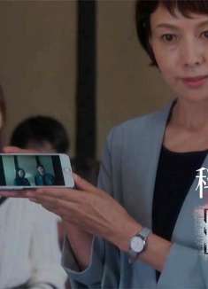 女孩大出血身亡，不料领导手机里一张照片，竟帮警方破案！悬疑片