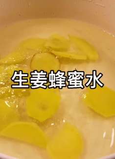 体重卡在95，101，108，114，119，125，128，的试试这样喝