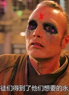 一集完整版：奇异博士用亲身经历告诉你，开兰博基尼千万别玩手机