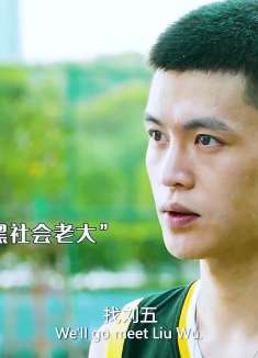 父亲被黑社会欺负，儿子知道后带领上百号同学霸气反击！