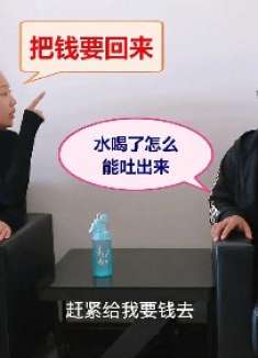 大哥给女邻居搬家，大嫂不乐意了，竟然这样治他