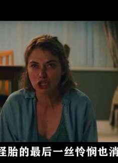 男人发现地上泥土是橡皮泥做的，原来自己被外星人圈养在生态箱中