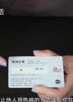 去银行取钱时，这一步切记不能忽略，不然卡里的钱没了你都不知道