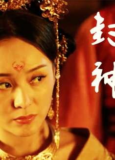 封神妲己：仙人下凡解救人间，却迷恋上美酒，妖女趁机作乱凡间