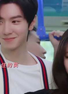 段嘉许追桑稚有800个心眼！老孔雀开屏就是不一样