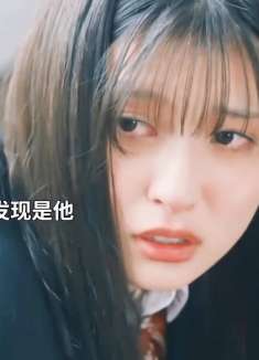 社恐女学霸和人气校草的爱情故事真的太好磕了