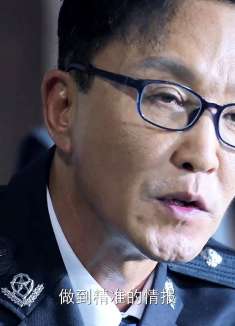 东叔拿出秘密武器东莨菪碱，结果却被赵嘉良轻松化解