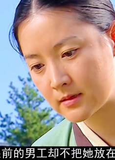 女孩去菜园赎罪，领导却要求她天天睡大觉，女孩的选择感动了领导