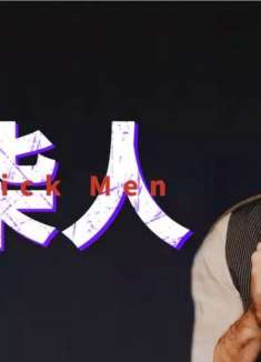 顶级骗子患有强迫症,最后竟高能反转,尼古拉斯凯奇的演技巅峰