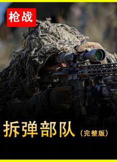 这绝对是2023年最劲爆的动作电影