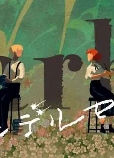 唯美动画 MV，这样的恋爱请给我来一打