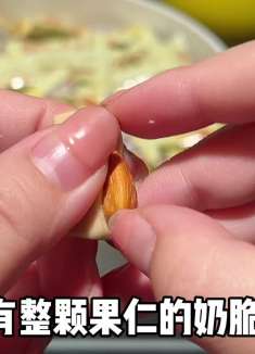 这么好吃的糖我都不敢过年拿出来！怕都被隔壁邻居吃完了！